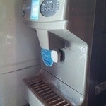 らーめん 極 - 水はセルフ