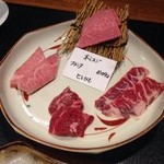 Yakiniku Daiki - 希少部位4種盛り