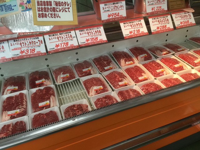 ファミリーショップ あんべ - 遠野（その他）の写真