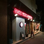 ONE THE DINER - H27.8　店舗前