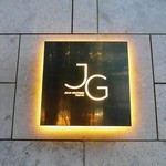 Jean-Georges Tokyo - 