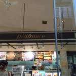 Delifrance Karuizawa Ten