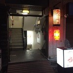 Oosaka Kushikatsu Tentekomai - 店頭