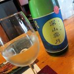 和酒おのろじ - 奥播磨　深山霽月　純米吟醸