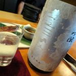 和酒おのろじ - 寳劔　涼香吟醸