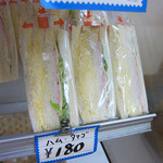 アサカベーカリー - 