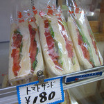 アサカベーカリー - 