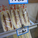 アサカベーカリー - 