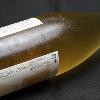 ロックス・オフ_1