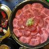 米沢牛・炭火焼肉 さか野