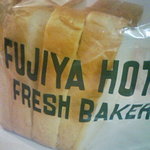 富士屋ホテルフレッシュベーカリー - 食パン