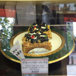西洋菓子 メゾン・ドゥ・キノ - 2015年8月中旬  次回買って食べてみたい、ブルーベリーパイ ¥450