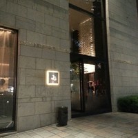 Jean-Georges Tokyo - 