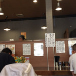 ラーメン いっとうや - 