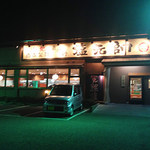 泉佐野塩元帥 - 外観