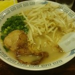 田坂屋 - 