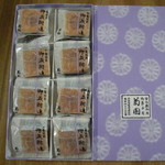 菊園 - 御成街道　８個入り