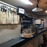 居酒屋　とりあえず - 店内