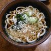 山田うどん