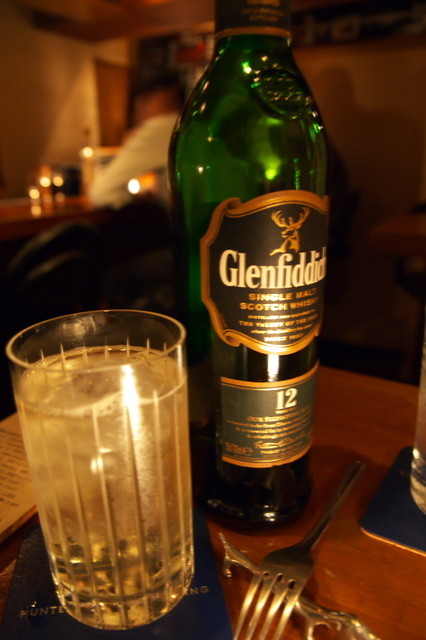 Vision whisky bar Kichijoji photo 3