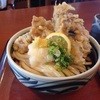 讃歌うどん はんげしょう