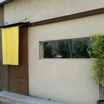 蕎肆 穂乃香 - 外観。