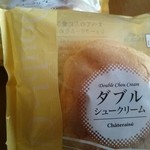 シャトレーゼ - ダブルシュークリーム(税込み108円)