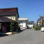 田舎茶屋わたや - 