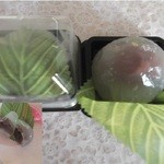 花むらさき - 葛まんじゅう