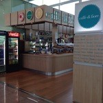 Caffé di Fiore - いつも搭乗までここで待機