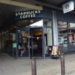 スターバックス・コーヒー - 山科駅前のスタバだよ～