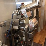 Eternal DetoxJuiceBar  - ～Cold Press Juice Macine～