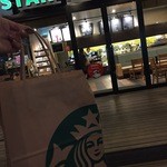 スターバックス・コーヒー - 2015.5