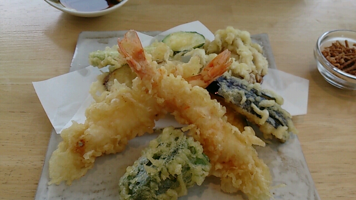エン name=