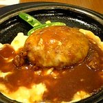 炭火焼ハンバーグ　カキヤス イオンレイクタウン店 - オムレツハヤシチーズハンバーグ