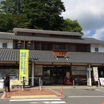 道の駅 宇陀路大宇陀 - 道の駅 宇陀路大宇陀