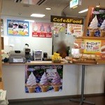 Michi No Eki Udaji Oouda - 道の駅内では軽食も頂けます。