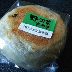 さかた菓子舗 - 