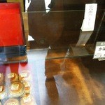 さかた菓子舗 - 季節のかぼちゃは売り切れ！