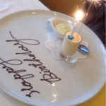 トラットリア・コッレ - 