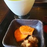 心樹庵 - お茶菓子 ドライフルーツ 柿と黒糖くるみ