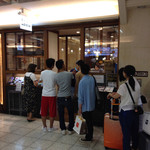 煮込うどん 山本屋本店 - 