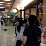 煮込うどん 山本屋本店 - 