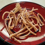 Akabana Soba No Sato - 