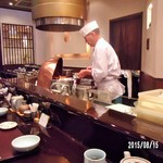 Tempura Hisago - 