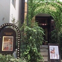 マディソン ニューヨーク キッチン - 