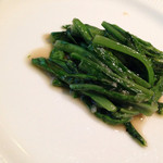 故宮 - 中国野菜の塩炒め 生姜風味