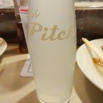 あさひや - チューハイ(2)