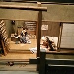 蕎肆 穂乃香 - 葛飾北斎と三女お栄の寓居。