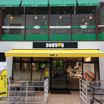 ドトールコーヒーショップ - 